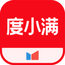 公主的贴身侍卫小说