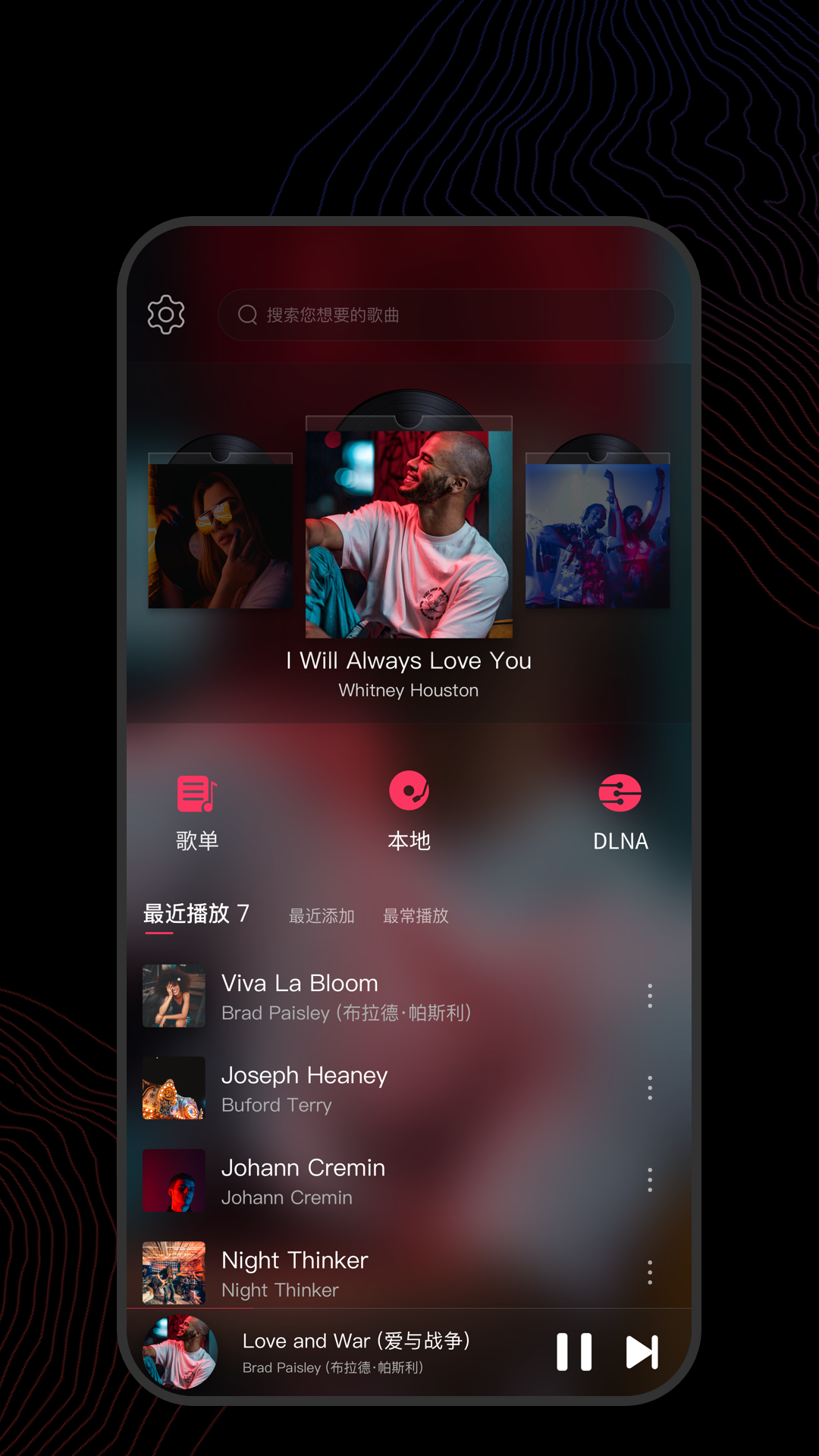 网吧模拟器怎么调灵敏度视频截图