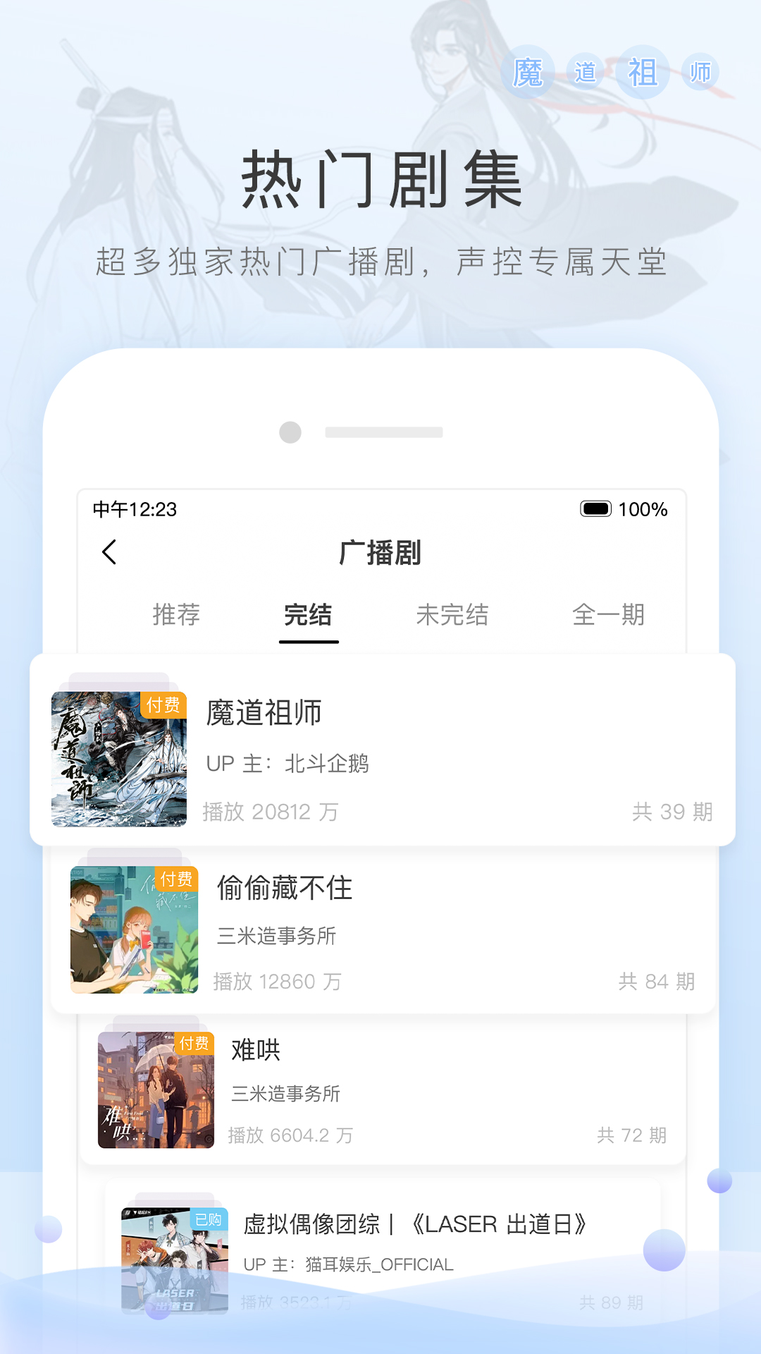 网吧模拟器怎么调灵敏度视频截图