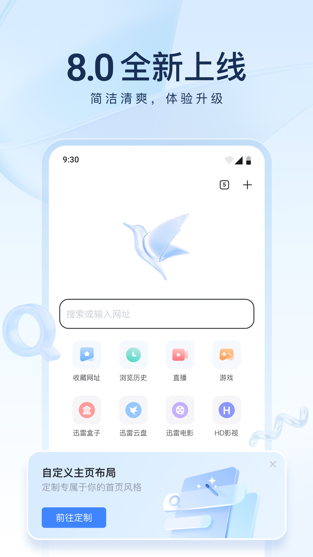 左脚三四脚趾麻木怎回事截图