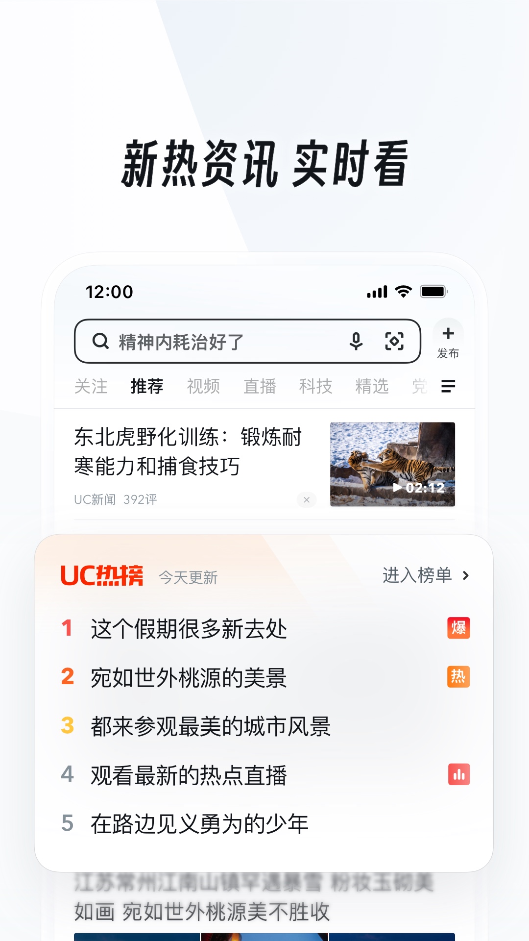 左脚三四脚趾麻木怎回事截图